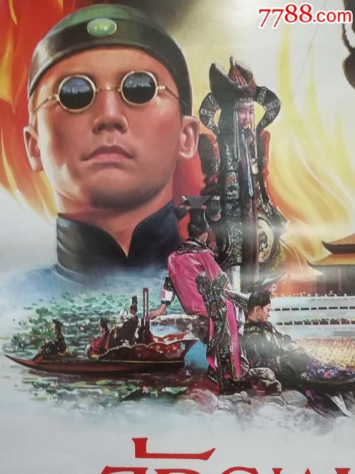 怎么购买丹麦驾照